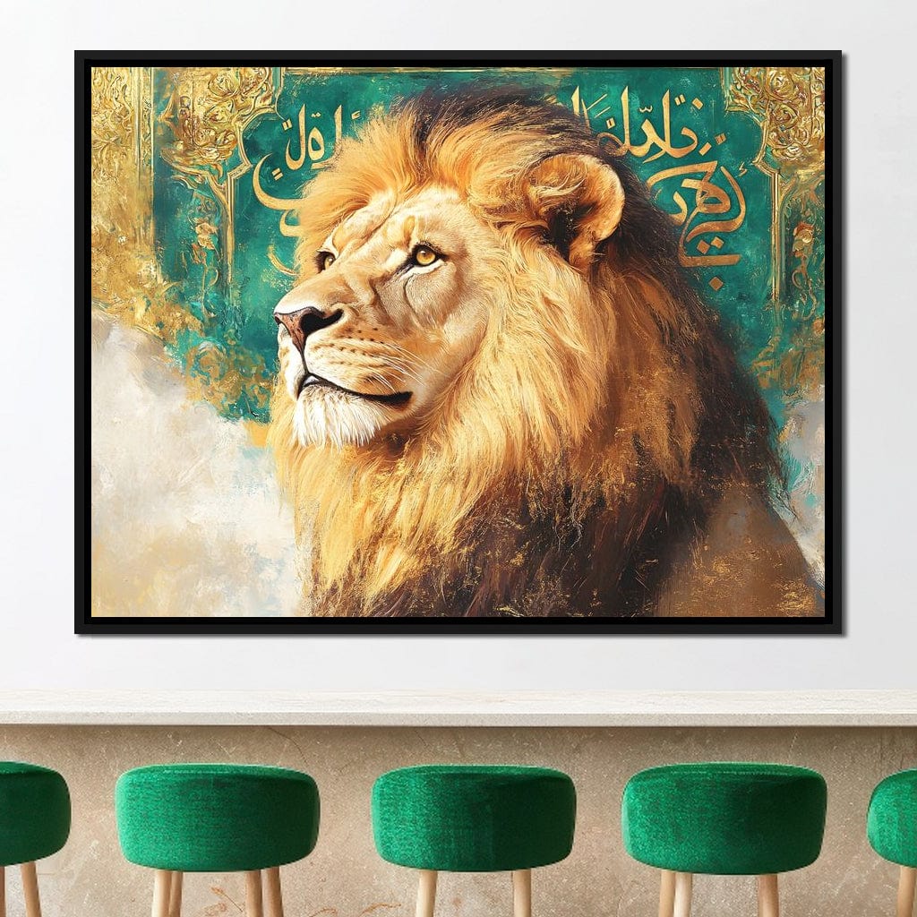 Courageous Lion King Portrait - Image 4