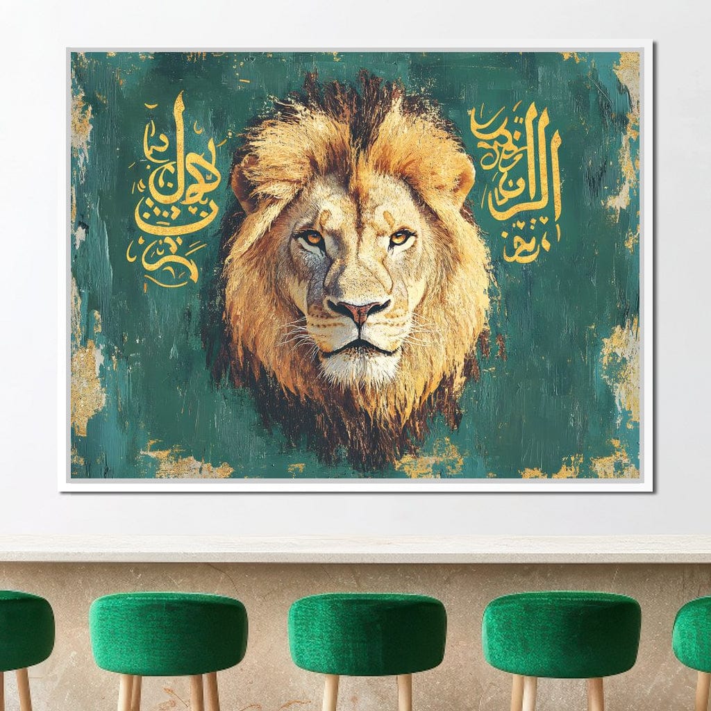 Lion Spirit - Image 6